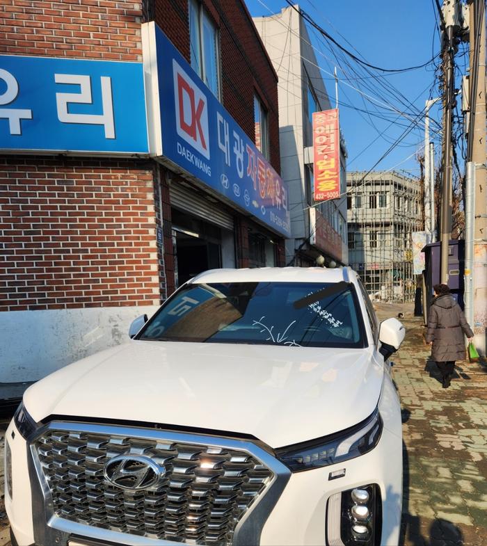 3695294320_zRly8ENp_f819e74aa9bb835a0904e870e2cc98e928ed97f1.jpg 이미지크게보기